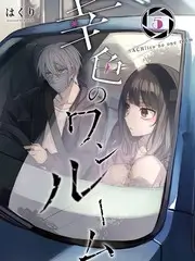 好物研究所 生活综艺在线观看